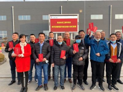 就地过年，坚守岗位，致敬最美奋斗者 BB电子医药 今天