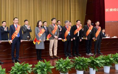 奋斗扬功 砥砺前行|浙江BB电子药业荣获多项殊荣