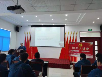 学习党的理论对工作的帮助|“BB电子大讲堂第二期开讲