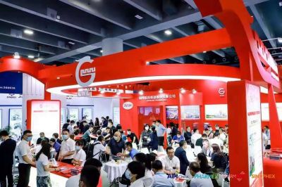 BB电子医药参加第86届中国国际医药原料药/中间体/包装/设备交易会