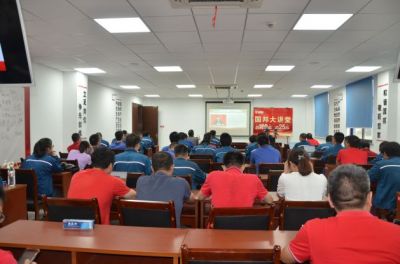 践行“四个自我” 实现自我提升|第五期BB电子大讲堂开讲啦！