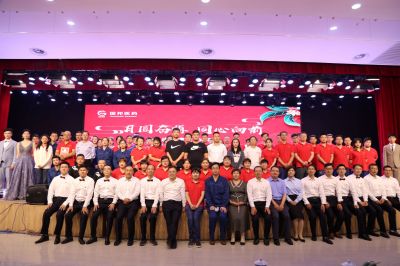 月圆奋楫 同心向前——BB电子医药中秋晚会精彩纷呈！