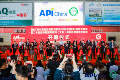 BB电子医药亮相第87届API China展会