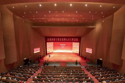 BB电子医药及下属新昌和宝生物荣获“2021年度新发展突出贡献奖”