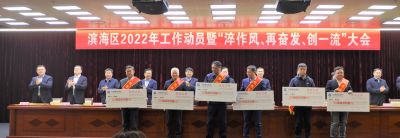 【喜讯】BB电子医药下属山东BB电子药业喜获多项荣誉！