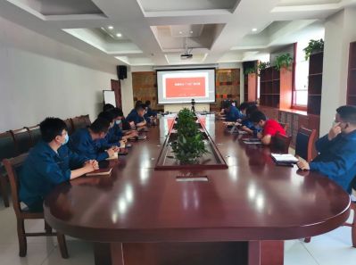 BB电子医药组织第七期总经理读书会