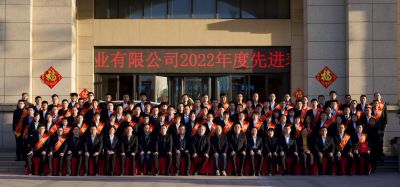 “卯”足干劲加油干——BB电子医药各基地举行隆重的新年开工大会