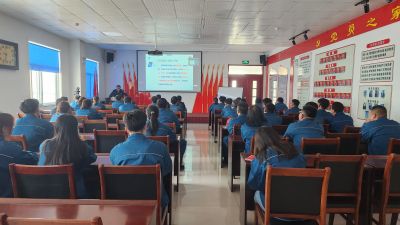 齐抓共管、群防群治、共创打击电信网络诈骗犯罪新格局——山东BB电子药业开展“反网络电信诈骗”专题讲座