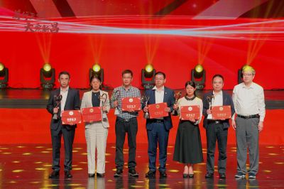 BB电子医药荣获“新昌慈善奖”慈善楷模企业贡献奖