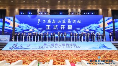 【喜讯】BB电子医药董事长邱家军荣获“医药健康产业高质发展人物”，总裁廖仕学等荣获“医药企业优秀管理人才”