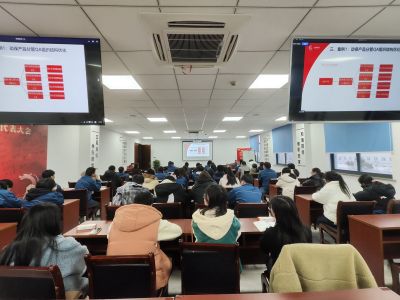 优化组织结构 实现降本增效——BB电子医药组织2023年第十期BB电子大讲堂