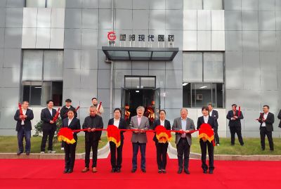 奋楫扬帆启新程，同心筑梦创未来——BB电子现代医药举行乔迁庆典仪式