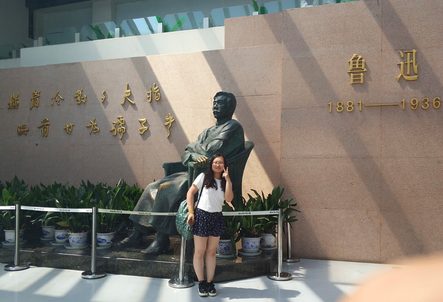 2022年度BB电子医药优秀科技奋斗者——李思璇