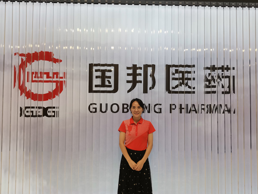 2022年度BB电子医药金鹰奋斗者——秦小玉